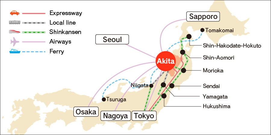 Access To Akita Prefecture | Akita City Sightseeing/Event Information